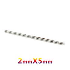 50/100/200/500/1000/2000PCS 가정용 냉장고 사무실 DIY용 2x5mm 소형 자석, 06 1000PCS