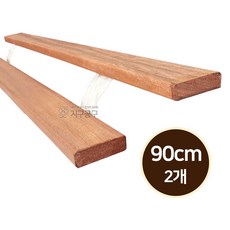 무배 나무 아대 아비동 3자 2자 보호대 적재 차아대 화물차 보호 트럭 캠핑 받침대, 아비동-나무, 2개