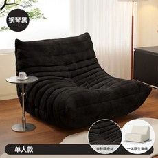 토고 소파 3인용 편한 의자 인테리어 거실 고양이발톱 가죽 원룸, A. 블랙 스웨이드 - 싱글 코너 위치 풀 스펀지 구조