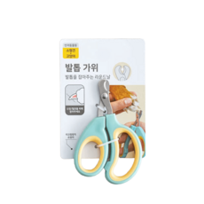 펫 그립형 발톱 가위 그린, 1세트