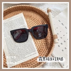 ᴅ.ʏ sʜᴏᴘ/ 新品9折 【SGS.CNS檢驗合格】兒童輕量矽膠偏光抗UV400折疊墨鏡 寶寶墨鏡 兒童墨鏡