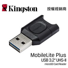 讀卡機, 1個, MLPM 讀卡機 USB-A 全新公司貨
