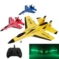 무선 조종 비행기 전투기 SU-35 RC 원격 조정 제어 비행기 2.4G RC 비행기 플레인 완구, 파랑