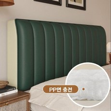 방수 가죽 침대 헤드 쿠션 커버 덮개 패브릭 등받이 보호대, 1개, J 타입