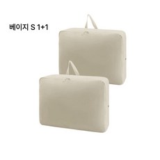 오리비아 이불 의류 압축 특대형 파우치 정리함, 1세트, 2개입