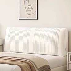 2024奶油風床頭靠墊軟包靠背床頭軟靠墊防撞榻榻米靠靠枕拆洗床頭軟包 沙發靠枕 防撞靠枕 床上靠枕 擡腳枕, 荷蘭絨-風琴【淺粉色】,寬120*高60*厚6【有無床頭備註】