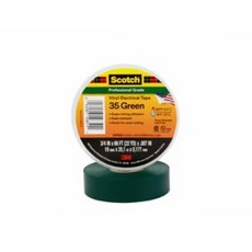 3M 전기 절연 테이프 Scotch 35 20미터 1개입, 2개