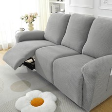 HAGOOGI 리클라이너 쇼파커버 시바스쇼파커버 사계절 분리형쇼파커버 천갈이 교체 3인승, 1개, 그레이