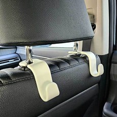 차량용 헤드레스트 등받이 후크 1P 화이트 행거 수납