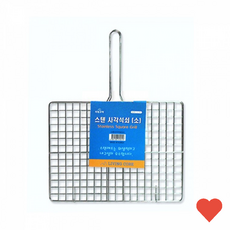 캠핑 취사 스테인리스 석쇠 소, 1개