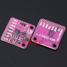 no CJMCU-325 10DOF低功耗超高精度感測器：LSM6DS33、LIS3MDL、LPS25，現貨供應，快速體驗精準感測！