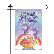 생일 축하 정원 깃발 45.7 x 30.5cm(18 x 12x2.54cm) 포니 생일 배너 식 양면 생일 축하 마당 잔디 깃발 배너 야외 식용