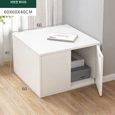 낮은 이불장 수납 안방장 옷장 보관함 옷장 키작은, 웜 화이트 도어 60cm