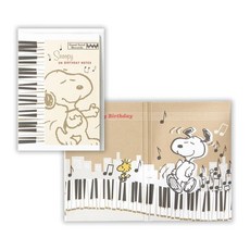 hallmark Snoopy 史努比 立體音樂生日卡片, 1個