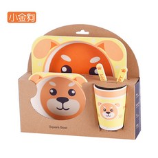 YIChu 竹纖維兒童餐具套裝 卡通可愛餐盤勺叉組 寶寶輔食碗, 小金狗5件套, 1個