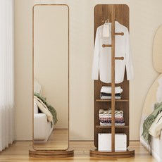 홈컴 전신거울 회전식 옷걸이행거 스탠드 사각형 거울, 브라운