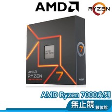超微 Ryzen 7000系列 CPU 處理器 ZEN4 AM5 中央處理器, AMD R5 7600X