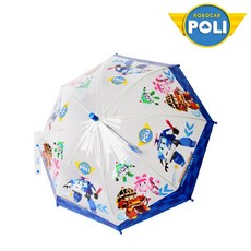 로보카폴리 안전 47 투명우산 로이 엠버 헬리 5~6세