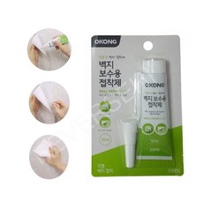벽지보수용 접착제 도배지본드 들뜬벽지 접착풀