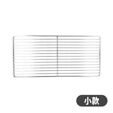 烤肉網 大款, 1個, 小款
