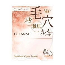 CEZANNE 無痕遮瑕蜜粉 柔焦濾鏡修飾毛孔, 1個, #01霧米色