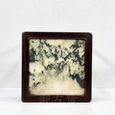 【御古齋】酸枝木國畫石石面四方高腳底座 藝品展示底座 木座 花台 花座 實用擺設, 款十二