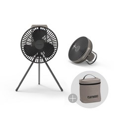 CLAYMORE3 V600 無線風扇 露營風扇 便攜風扇 三腳架風扇 四檔風速, CLAYMORE V600+