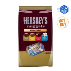 Hershey's 綜合金磚巧克力 900公克 (2026年2月到期), 1個