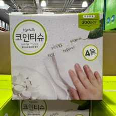 베지터블 코인 티슈, 300개입, 1개