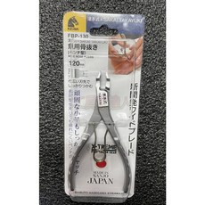 工具家達人 津本式究極の血抜不鏽鋼骨拔 FBP-130 拔魚刺骨刺夾，輕鬆享受美食, 1個, Silver