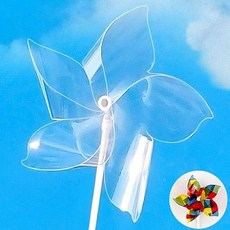 만들기 유치원만들기 꾸미기 바람개비 내 유니아트 diy 마음대로 투명 아동만들기 어린이만들, 상세페이지 참조, 상세페이지 참조