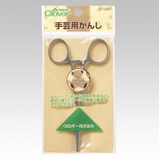 57-247 Clover 手藝用鉗子 反裏鉗 反裡鉗 鉗子 可樂牌 原廠貨 57247, 單色, 1個