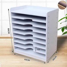 도화지 보관함 미술학원 지류함 화실 정리함 캐비닛 서류함, 1개