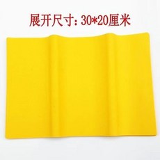 黃紙黃錶紙500張 打錶紙 黃裱紙 燒紙錢 抄經紙 DG125, 1個, 羅漢錶30*20一刀【約100張】