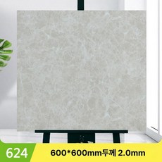 접착식 바닥 데코타일 대리석 무늬 베란다 방수 주방, 1개, 모델 624 두께 2.0