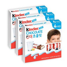 킨더 초콜릿 4개입, 50g, 3개