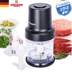 로아딕 간편사용 미니 만능 다지기 1L 야채 분쇄기, 미니 다지기