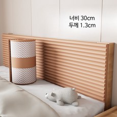 헤드보드 충돌방지 패드 접착식 벽 쿠션 방수 실리콘 마감 보호용 쿠션, 나무색  폭 30cm/두께 1.3cm 1미터 모자급 소