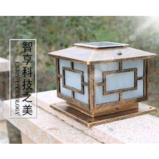 戶外太陽能燈 智能科技燈具, 太陽能圍牆燈柱頭燈, 1個