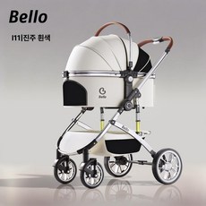 TCC글로벌 벨로 W1 강아지 유모차 고양이 개모차 접이식 반려동물