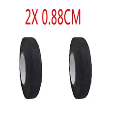 범용 자동차 자동차 부품 도어 잠금 보호기 충격 방지 테이프 트렁크 방음 패드 소음 방지 충격 흡수 장치, 04 2XNarrow