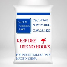 제설용 염화칼슘 74%1포(25KG) 중국산 제설제 제습제, 1개