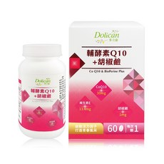 多立康 輔酵素Q10 胡椒鹼 軟膠囊(60粒/瓶) 日本Q10 Omega-3 維生素E 亞麻籽油, 1個