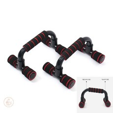 푸쉬업바 레드+블랙 팔굽혀펴기바 푸시업바