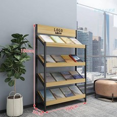 可開發票 多功能鐵藝 辦公置物架 書報架 落地, 高1.5*長1.0四層+logo