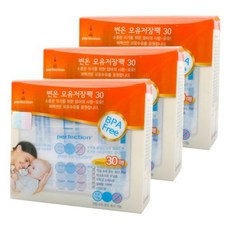 퍼펙션 변온 모유 저장팩 (30매X3개)(200ml)/보관팩_20260301EA, 30