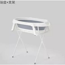 애견 스탠드욕조 반려동물 강아지 목욕통 이동식, 1개, K. 1655 스트레이트 튜브 브라켓 욕조