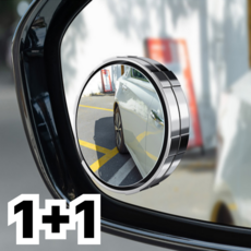 마상트 차량용 사각지대 각도조절 사이드미러 보조거울 방수, 2개, 퓨어 화이트
