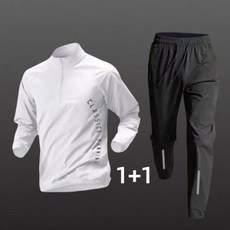 투니스 남성 반집업 스포츠 런닝 긴팔 트레이닝복 상하의 세트