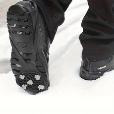 글로우 8자형 아이젠 2p 가성비아이젠